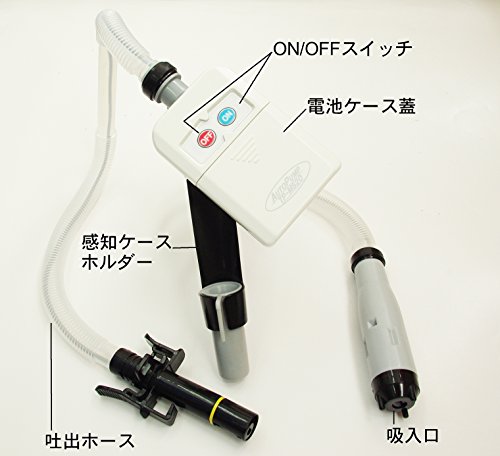 Tp Ms20 空運日本三宅化學電動加油槍自動停止薄型固定式汽機車煤油暖爐 中油4公升桶可用 冬季保暖 Yahoo奇摩拍賣
