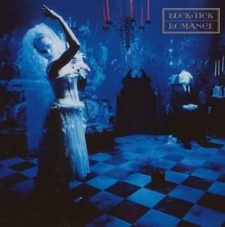 Buck Tick Romance Amazon Com Music