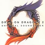 DRAG-ON DRAGOON 2 ORIGINAL SOUNDTRACK