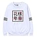 KPOP BTS In The Mood For Love Bangtan Boys JIN SUGA JIMIN pullover Sweatershirt,Large,V-95 White