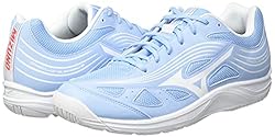 Mizuno Women's Cyclone Speed 3 Volleyball