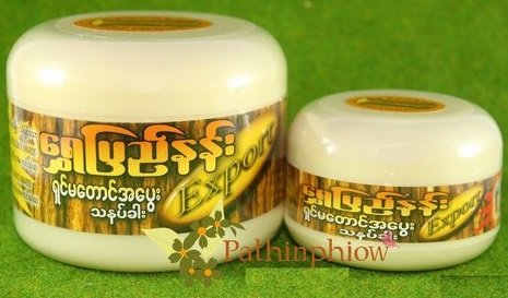 TANAKA *Natural* Burmese Face Mask Fairer Whiter Complexion Acne/Blemish Treatment