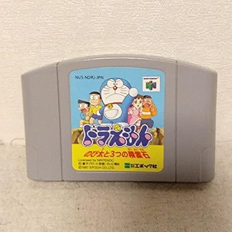 Amazon ドラえもんのび太と3つの精霊石 ニンテンドー64 アイドル 芸能人グッズ 通販
