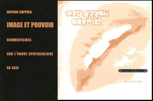 Image et pouvoir