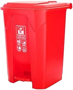 GFF Tribu de Basura 50 litros de Basura clasificada, Bote de Basura de