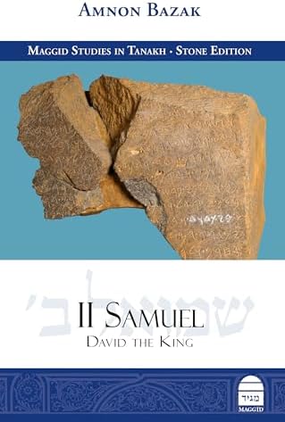 I Samuel: A King in Israel: Bazak, Amnon: 9781592646524: Amazon