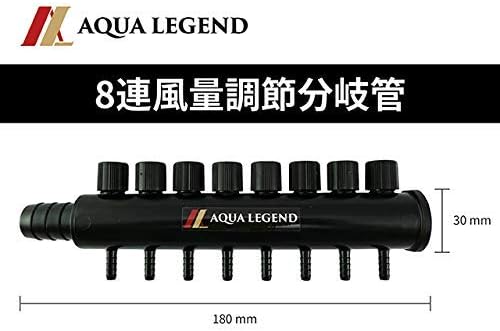 Aqua Legend 8連 分岐管 エアー分岐 酸素分岐 水槽用エアレーション用品 アクアリウム エアーチューブ エアーポンプ ブロワー B07khjyn 840円 大人気 New Arrival 最安値挑戦 年中無休 高品質 通販