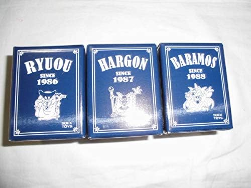 ドラゴンクエスト ふくびき所スペシャル 返品送料無料 まもののむれが あらわれた編 3種セット C賞 ショットグラス