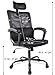 Smugdesk Ergonomic Office Chair Adjustable Headrest Mesh Office Chair Office Desk Chair Computer Task Chair (Black) - 2579