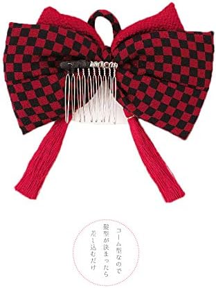 Amazon 髪飾り 成人式 振袖 袴 リボン 赤 市松 はいからさん 房付き かんざし 簪 髪かざり 和柄 ちりめん 古典 レトロ 和装 ヘッドドレス 卒業式 結婚式 入園式 卒園式 謝恩会 七五三 浴衣 パーティー ハンドメイド No 9 4039 和装小物