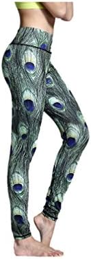 UPSUN Digital Prints High Waist Elastic Fast-Dry Yoga Workout Leggings/Tights - Peacock's Feather