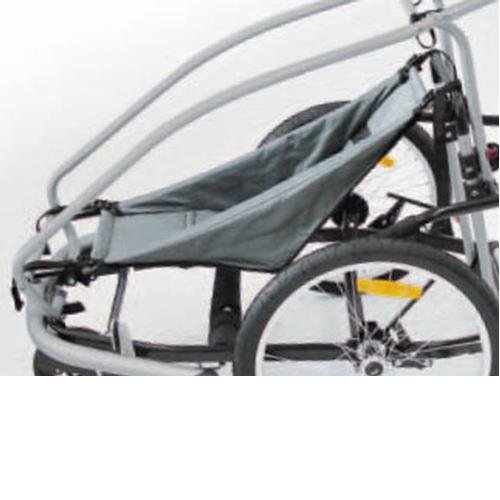 Croozer Infant Sling Croozer Kid Bike Trailer Accessory First baby news