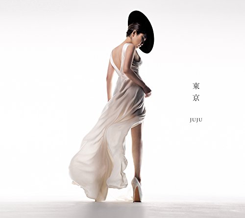 Juju 36th Single Limited Amazon Com Music