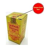 Multani 10gm ORIGINAL Kamini Vidrawan Ras with Kesar Beware Others Selling Fake by Multani