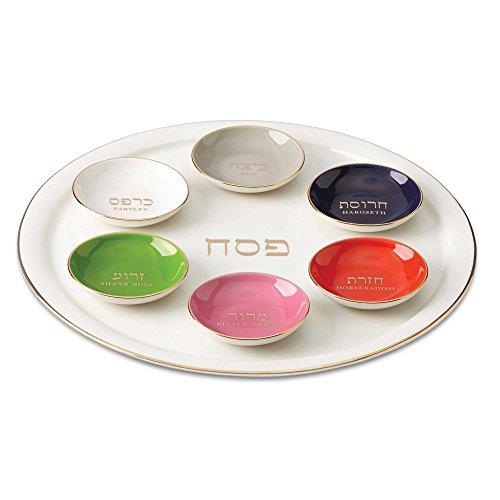 Lenox Seder Plate. Lenox Judaic Blessings Seder Plate, White.