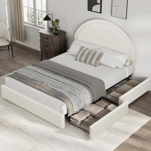 Garvee Queen Size Bed Frame with Storage Drawers, Upholstered Boucle Platform Bed with Round Headboard, Heavy Duty & Noise Free, No Box Spring Needed, Beige