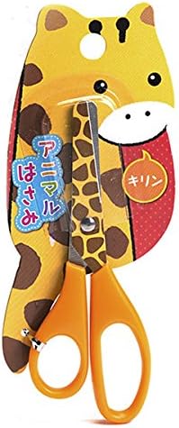 Animal Designed Kids Craft Scissors (Orange)