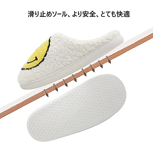 slefancy Smile Face Slippers Women\'s Men\'s Comfy Warm Retro Soft Plush House Shoes Slip-On Cozy Indoor Outdoor Couples Slippers for Winter Soft Cushion Non-slip Fluffy Slides Slippers