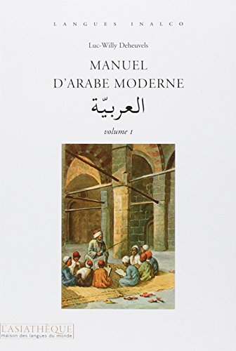 Manuel d'arabe moderne