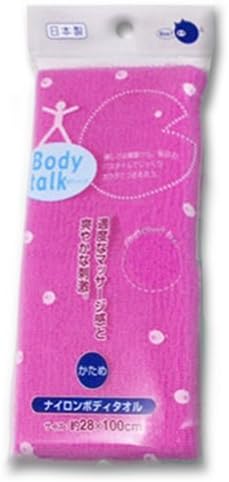 Okazaki Nylon Body Wash Towel 100cm - Firm Weave, Bright Pink