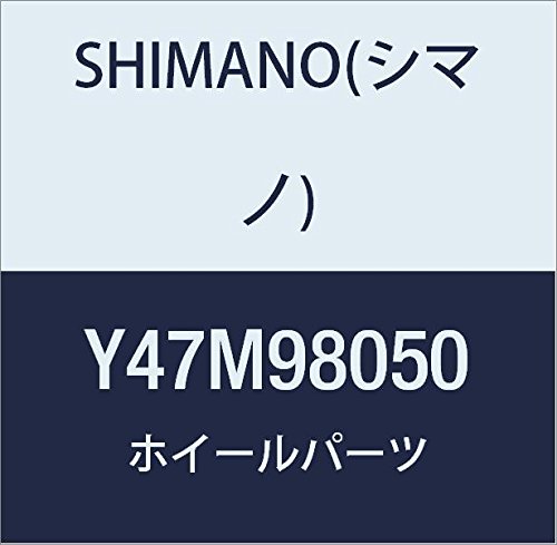 Shimano RS610 Radio Rear, Silver, Single