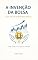 Livro A Invenção Da Bolsa: O Dia Em Que O Investidor Nasceu
