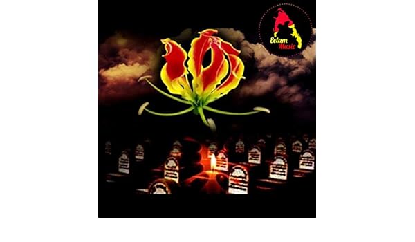 karthikai 27 mp3 song karthikai 27 mp3 song