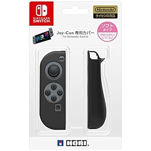 Amazon Com Joy Con Special Cover Soft Type For Nintendo Switch Hori Video Games