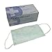 100 PCS (2 BX) 3-Ply Commercial Grade Dental Surgical Medical Disposable EarLoop Face Masks, Latex Free | FDA Registered & Approved!