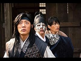 Amazon Co Jp 仮面の王 イ ソン 字幕版 を観る Prime Video