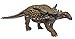 Safari Ltd. Sauropelta Figurine - Detailed 7.25