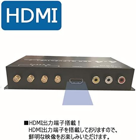 車載 4 4 フルセグチューナー 地デジチューナー カーテレビ カーtv フルセグテレビ 地デジテレビ ワンセグチューナー Hdmi 24v対応 Mini B Casカード付 B015qfmg 7 358円 セール開催中最短即日発送 新作 人気 送料無料 激安 お買い得 キ フト