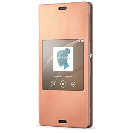 Sony Hülle Case Cover mit Fenster Window Kompatibel mit Xperia Z3 Smartphone - Kupfer