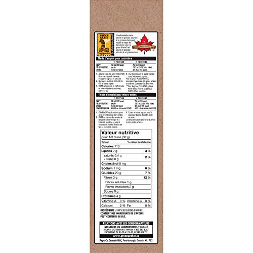 Quaker Quick Oats 1kg - Image 11