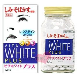 Vita white plus