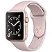 Apple Watch Series 1 42mm Smartwatch MQ112LL/A Rose Gold Aluminum Case, Pink Sand Sport Band (Refurbished)