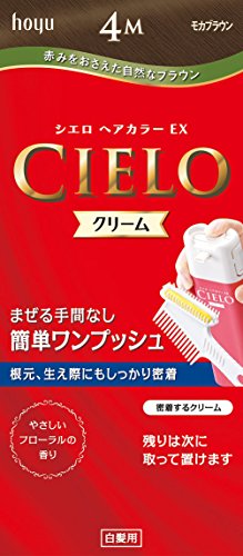 CIELO Hair Color EX Cream for gray hair #4M Mocha Brown (Japanese Import)