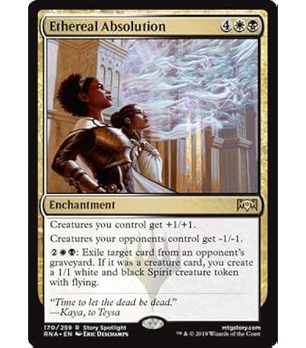 エリック　MTG c8de26fe-dfa4-4678-9617-