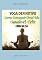Livro Yoga  Definitivo