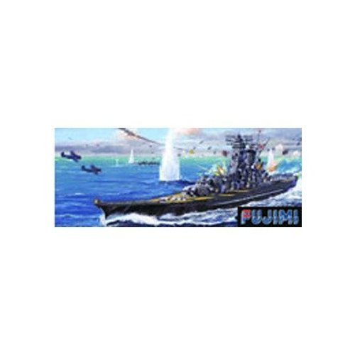 Battleship Super Yamato (1/700 Plastic model kit) Fujimi [JAPAN]