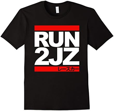 Mens Run 2JZ - Auto Racing Shirt 3XL Black