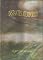 Livro INSTANTES ATEMPORAIS