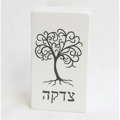 Source for Judaica Tree of Life Ceramic Tzedakah Box