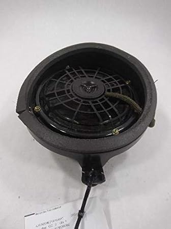 mercedes bose speakers