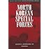 North Korean Special Forces (Special Warfare)