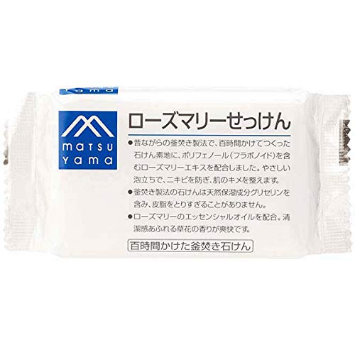 M-mark Soap - Rose Mary - 100g