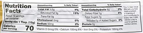 SunSpire Unsweetened Carob Baking Chips, 10 Ounce - Thumbnail 2