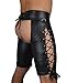 KILLREAL Men's Sexy Lace Up Faux Leather Short Pants PVC Underwear Boxer Briefs