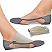 FootMatters Arch Support Cushions - Comfort Spandex Gel Pads – 1 Pair