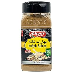 Adonis - Kaftah Spices, 9 Oz
